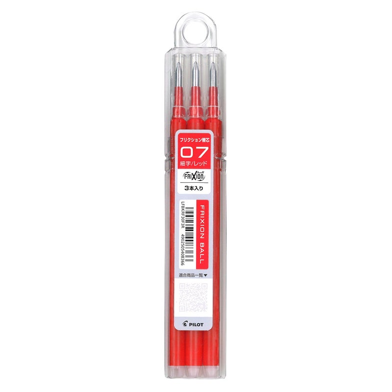 Pilot Frixion Ball Pen Refill 07, Red (LFBKRF30F3R) - Image 1